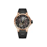 Розовый корпус, черный циферблат, черный ремешок - LMS-PBB