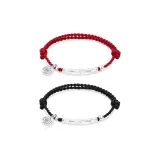 Браслет "Благословение Змеи" из бамбука [1 пара]