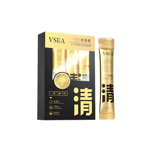 VSEA Apply Маска для лица Унисекс