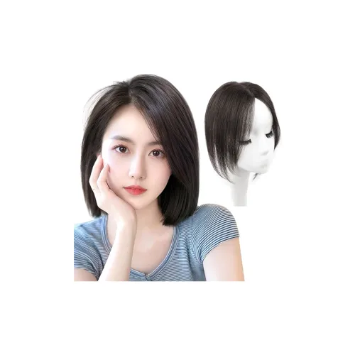 WANWANFENG Фигурка OF Eight Bangs Парики Естественный Мокко 25 см