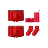 2 пачки Красный (Сто Благословений + Благоприятный Дракон и Феникс) + 2 пачки (Счастливые Носки)