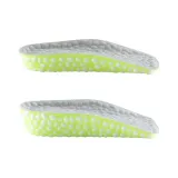 Зеленый низ с серым верхом [1,5 см + 2,5 см] Boost Попкорн 7-точечная амортизация увеличение высоты