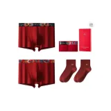 2 пачки бордового цвета (Благоприятный дракон и феникс + Удача и процветание) + 2 пачки (Удача носки)