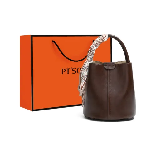 PT'SON Сумка из коровьей кожи с синтетической кожей в форме ведра сумка на одно плечо стандартная женская винно-кофейного цвета