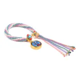 Синий Бог богатства