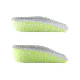 Зеленый низ с серым верхом [2,5 см + 3,5 см] Boost Попкорн Семипунктная амортизация Увеличение высоты