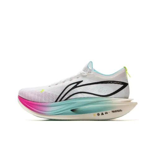 LiNing Flyco 5 ELITE Амортизация Противоскользящий Низкий Отскок Низкий Топ Карбоновая Плита Беговые Кроссовки для Марафона Унисекс Белый