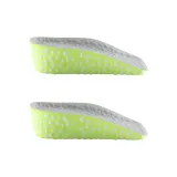 Зеленый низ с серым верхом [2 шт, 3,5 см] Boost Попкорн Семипунктная амортизация, увеличенная высота