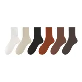 6 пачек (смешанные цвета) - 7A антибактериальный