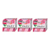 Склад Вверх для лучшей ценности-[Ежедневное использование] 25см*19 Листов*3