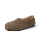 Хаки