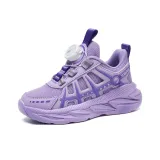 Сетка Ночной свет — Фиолетовый