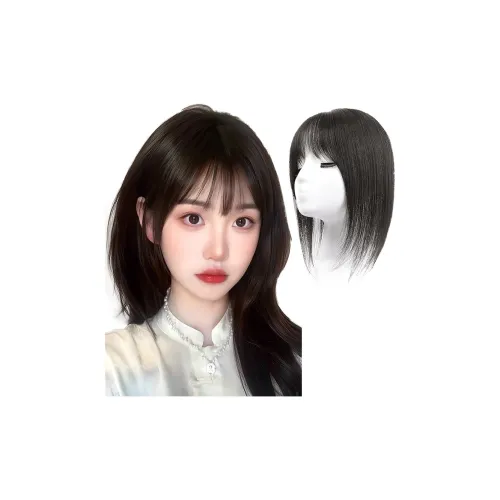 YUNQING Французский Liu Hai Парики Естественный Мокко 30 см