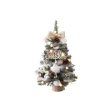 PE Светящийся в темноте Дерево [Ледяной снежный Малыш Набор]