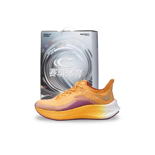 SAIQI Низкий топ Hui технология углеродная плита беговые кроссовки мужской