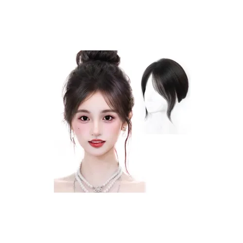 YUNQING Фигурка OF Eight Bangs Парики Естественный Мокко 25 см