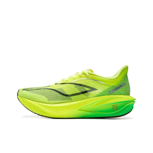 LINING Feidian 5 Challenger Беговые кроссовки Низкий Топ Желтый Женские