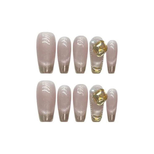 Song Biography Smile Cat Eye Champagne Gold Ice Transparent Diamond 25mm Medium LADDER Nude Pink Nude