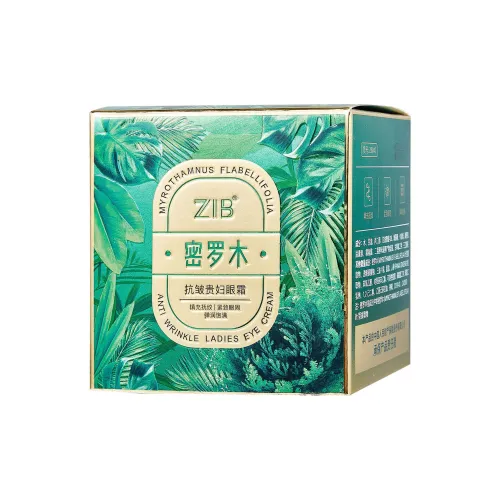 ZIB Miro Wood Анти-возрастной крем для глаз Роскошь Укрепляющий Увлажняющий 50 г