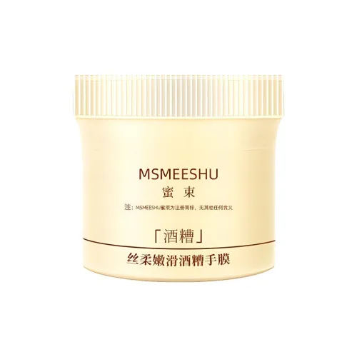 MSMEESHU Шелковистый Гладкий Увлажняющий Крем для Рук Устойчивый к Растрескиванию Осветляющий Тон Кожи 150 г бутылка