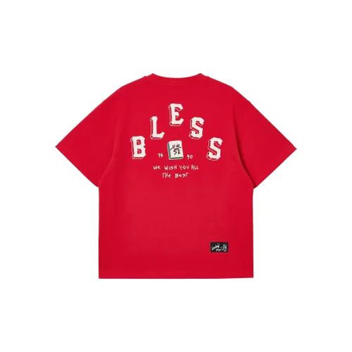 JACK JONES· x CNY Snake Year Collection Рубашка Мужская