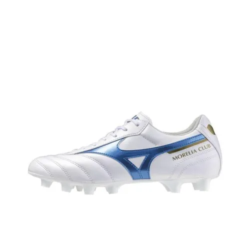 Mizuno Износостойкие и Легкие Футбольные бутсы Унисекс Белые