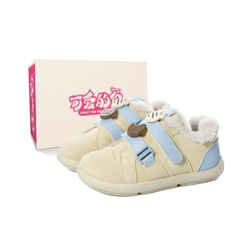 Lovely You Термический Легкий Низкий Топ Скейтборд Кроссовки Женские