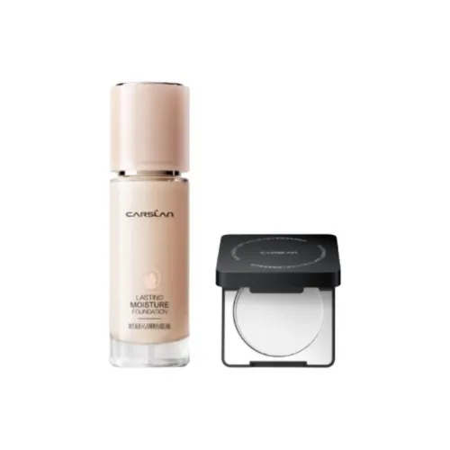 Carslan Наборы для макияжа Женские