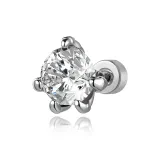 Белый, 5 мм, 1