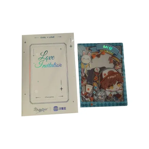 Burger King Прозрачная карта для фотокарточек