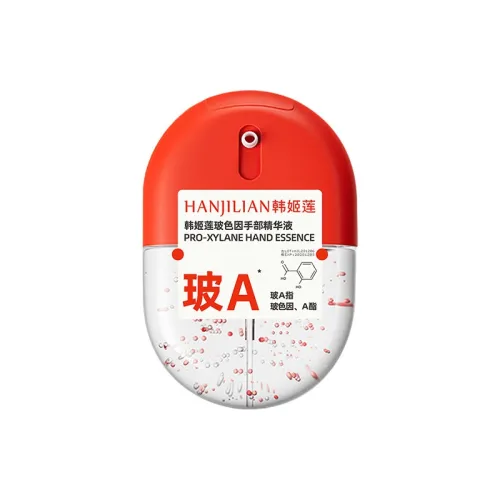 HANJILIAN Bosein Hands Сыворотка и Лосьон для Увлажнения и Гидратации