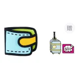 Мятно-зеленый