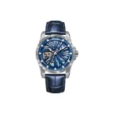 Белый корпус, синий циферблат, синий ремешок - RMS-U-YLL