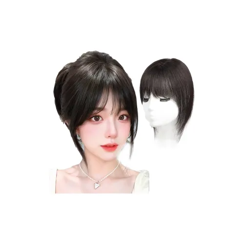 MUYAN Натуральный Волосы Заплатка Парик Натуральный Мокко Короткий Прямые Волосы