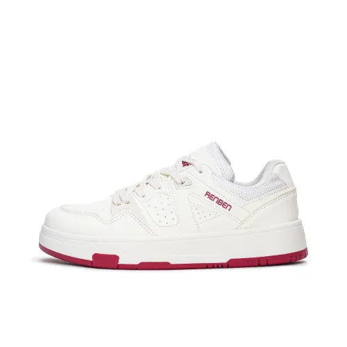 Humanism 1986 Скейтборд Кроссовки Женские