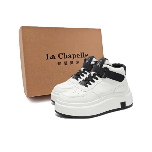La Chapelle Высокие Кроссовки для Скейтбординга Женские Бежево-Черные