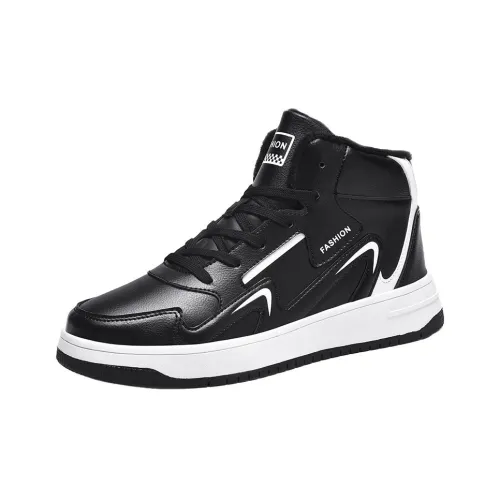 TONYBEAR Slip-resistant Abrasion-resistant High Top Skateboard Shoes Unisex TONYBEAR Противоскользящие Износостойкие Высокие Кроссовки для Скейтбординга Унисекс