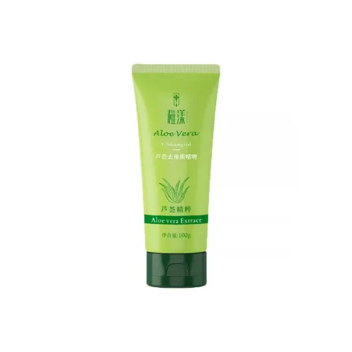 ZHIYANG Увлажняющий Гель для Очищения и Отшелушивания с Алоэ Вера для Лица 100 г