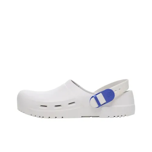 Birkenstock Recovery Пачка Сабо Мужской Белый