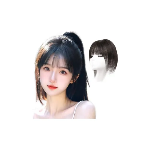 YUNQING V-образный кокетный французский бахромный парик