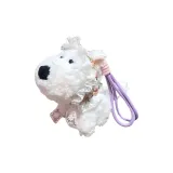 Вест-хайленд Разноцветный шнур Подвеска [Белый Кружево]