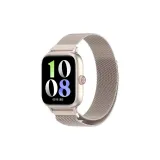 Миланский магнитный [Sunny Cloud белый]