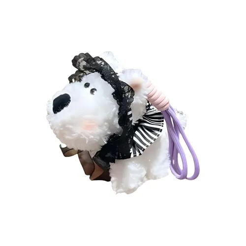 GUAIGUAIXIONG West High Щенок Ground Цвет Rope Брелок Куклы Плюшевая кукла Высота 16 см