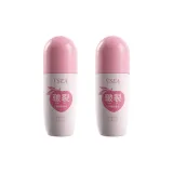 Медово-персиковый гель для ног с эффектом "отшелушивания" 2 штуки × 60 мл