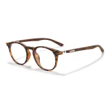 Матовый черепаховый