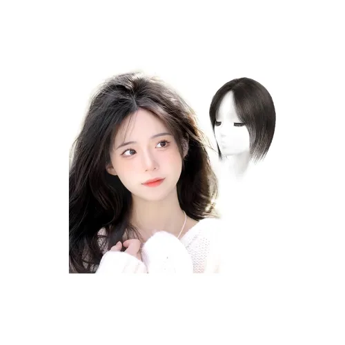 YUNQING V-образный Энергичный вид Bangs Парики Естественный Мокко