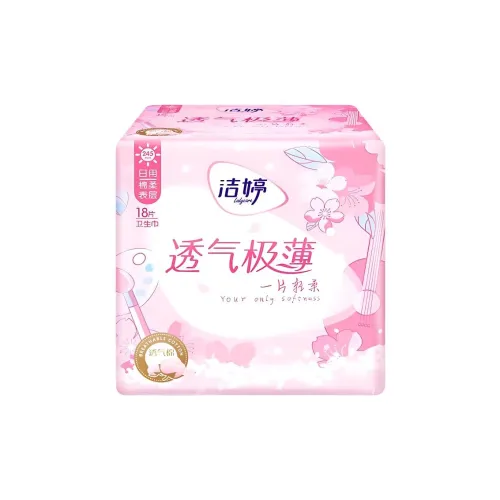 JIETING Вишневый цветок Дышащий хлопок Для дневного и ночного использования Гигиенические прокладки
