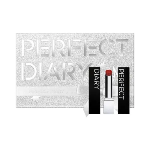 PERFECT DIARY Ограниченный Звезда желаний Маленькая коробка Наборы косметики глянцевый Натуральный Цвет лица #707 Гранат + #703 Корица