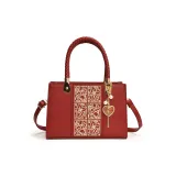 Red-Shopping Bag  
Красная сумка для покупок