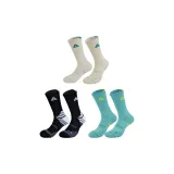 3 шт (хаки + черный + лазурный)